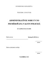 Diplomdarbs 'Administratīvie sodi un to piemērošana Valsts policijā', 1.