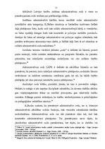 Diplomdarbs 'Administratīvie sodi un to piemērošana Valsts policijā', 21.