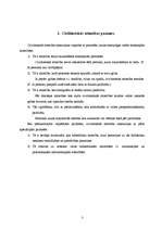 Konspekts 'Civiltiesiskā attiecība', 3.