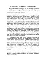 Eseja 'Pērļu nozīme Jāņa Poruka stāstā "Pērļu zvejnieks"', 1.