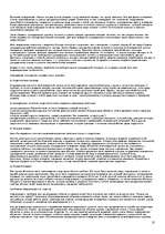 Konspekts 'Руководство по телефонному консультированию', 10.