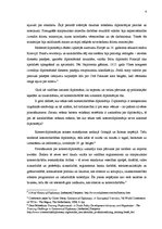 Referāts 'Starptautiskās komercdarbības diplomātijas konceptuāls pārskats', 6.