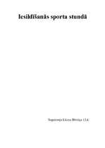 Konspekts 'Iesildīšanās sporta stundā', 1.
