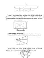 Referāts 'Fibonači skaitļi', 12.
