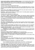 Konspekts 'Kontroldarba jautājumi starpautiskās publiskās tiesībās', 28.