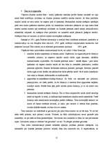 Referāts 'Nauda', 12.