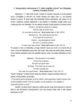 Referāts 'Intertekstualitāte J.Rokpeļņa romānā "Virtuālais Fausts" un J.V.Gētes traģēdijā ', 16.