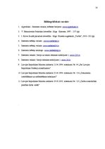 Referāts 'Biroja projekts', 20.