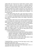 Diplomdarbs 'Piedziņas vēršana uz kustamo mantu Latvijā un citās Eiropas valstīs', 14.