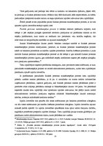 Diplomdarbs 'Piedziņas vēršana uz kustamo mantu Latvijā un citās Eiropas valstīs', 24.