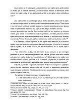 Diplomdarbs 'Piedziņas vēršana uz kustamo mantu Latvijā un citās Eiropas valstīs', 38.