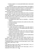 Diplomdarbs 'Piedziņas vēršana uz kustamo mantu Latvijā un citās Eiropas valstīs', 45.