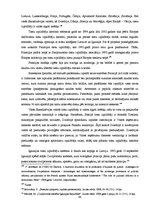 Diplomdarbs 'Piedziņas vēršana uz kustamo mantu Latvijā un citās Eiropas valstīs', 74.