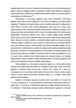 Diplomdarbs 'Nekustamais īpašums kā bezmantinieku manta, un rīcība ar to', 100.