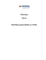 Referāts 'Patērētāju apmierinātība un vērtība', 1.