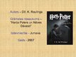 Prezentācija 'Dž.K.Roulinga "Harijs Poters un nāves dāvesti"', 1.