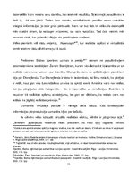 Diplomdarbs 'Personiskās identitātes slēpšanas paņēmieni virtuālajā telpā', 10.