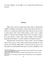 Diplomdarbs 'Personiskās identitātes slēpšanas paņēmieni virtuālajā telpā', 55.