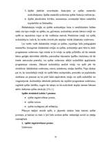 Referāts 'Spēļu elementu izmantošana sākumskolā ', 15.