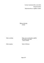 Referāts 'Dārza tehnika', 1.