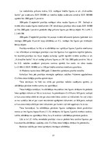 Referāts 'Atsavinātāja atbildība pirkuma līgumā par preces kvalitāti, daudzumu un atbilstī', 21.