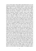 Referāts 'Ieskats aktuālajā veselības problēmā - smēķēšana', 3.