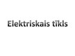 Prezentācija 'Elektriskais tīkls', 1.