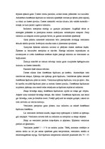 Konspekts 'Dzesēšanas sistēma', 3.