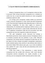 Referāts 'Nekustamā īpašuma reģistrācija zemesgrāmatā', 12.