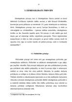 Referāts 'Nekustamā īpašuma reģistrācija zemesgrāmatā', 15.