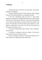 Referāts 'Nekustamā īpašuma reģistrācija zemesgrāmatā', 44.