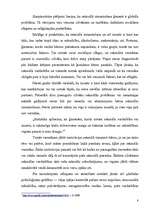 Referāts 'Incests', 6.