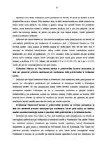 Referāts 'Latvijas komercbanku norēķinu karšu piedāvājuma salīdzinājums', 18.