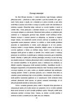 Paraugs 'Ieteikumi zinātniski patstāvīgo darbu veidošanai pamatskolas klasēs', 26.