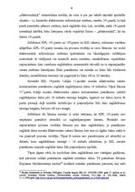 Diplomdarbs 'Elektroniskās informācijas sistēmās saglabājamo datu iegūšanas kriminālprocesā n', 16.