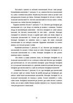 Diplomdarbs 'Augsnes mezofauna bioloģiskajā un konvencionālajā lauksaimniecības sistēmā Aizkr', 37.