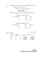 Diplomdarbs 'Augsnes mezofauna bioloģiskajā un konvencionālajā lauksaimniecības sistēmā Aizkr', 68.