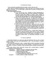 Referāts 'Emocijas', 15.