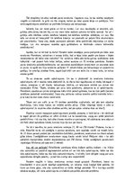 Eseja 'Pieeja jaunu paradumu veidošanai un nostiprināšanai', 2.