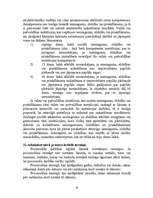 Konspekts 'Administratīvais process', 20.