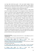 Referāts 'Helotu statuss Spartas sabiedrībā', 24.