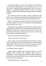 Referāts 'Epiteliālo audzēju ārstēšana ar fotodinamisko terapiju', 8.