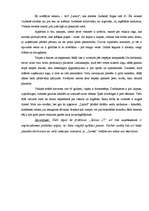 Konspekts 'Trīs uzņēmumu raksturojums', 3.