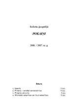 Referāts 'Pokaiņi', 1.