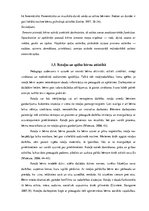 Diplomdarbs 'Rotaļas un spēles jaunākā pirmsskolas vecuma bērnu sensoro spēju attīstībā', 17.