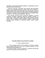 Referāts 'Personāla vadīšana Latvijas valsts pārvaldē', 40.