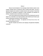 Diplomdarbs 'Microsoft Azure Services platformas izmantošana tīmekļa lietotņu izstrādē', 3.