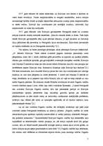 Konspekts 'Krievijas notikumi un to iespaids uz stāvokli Eiropā 1917.-1920.gadā', 2.