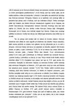 Konspekts 'Krievijas notikumi un to iespaids uz stāvokli Eiropā 1917.-1920.gadā', 4.