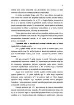 Referāts 'Ekonomikas vēsture', 3.